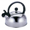 Primula Stainless Steel 2.5 qt. Whistling Stovetop Tea Kettle