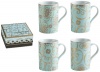 Rosanna Arabesque Assorted Designs Mugs, 24K Gold Accents, Set of 4