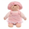 Gund My First Dolly-Brunette