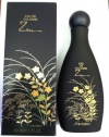 Zen Classic by Shiseido for Women - 2.7 oz EDC Splash (Original Black - 1964)