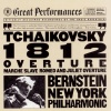 Tchaikovsky: 1812 Overture / Romeo & Juliet / March Slave (CBS Great Performances)