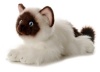 Aurora Plush Bella Flopsie - 12