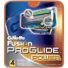 Gillette Fusion Proglide Power Cartridge 4 Count