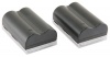 STK's Canon BP-511 Battery - TWO PACK 2200 mAh BP-511A BP511 BP511A Lithium Ion Battery Pack for Canon EOS 5D, 50D, 40D, 20D, 30D, 10D, Digital Rebel, 1D, D60, 300D, D30, Kiss, Powershot G5, Pro 1, G2, G3, G6, G1, Pro90 is, Optura 20, Xi, 10, PI, 200MC, 1