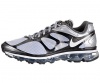 Nike Air Max+ 2012 Mens Running Shoes 487982-010