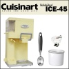 Cuisinart Refurbished ICE-45 Mix it in Soft Serve 1-1/2-Quart Yellow Ice Cream Maker Bundle - Includes: Cuisinart 1.5Qt. Replacement Freezer Bowl, Cuisinart Ice Cream Scoop, Harold Imports Cow Ice Cream Bowl and Spoon