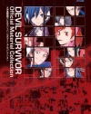 Devil Survivor: Official Material Collection