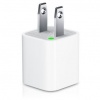 USB AC Power Adapter, White