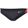 Nike Boys Swimming Briefs Trunks - Black - 12yrs