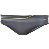 Nike Boys Swimming Briefs Trunks - Dark Grey - 6yrs