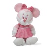 Gund 15 My First Minnie Plush