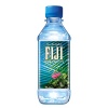 FIJI Natural Artesian Water, 11.15-Ounce Bottles (Pack of 36)