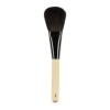 Face Brush - Short Handle (With Gunmetal Handle)