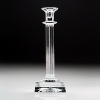 Splendid and elegant candlesticks for the finest dining table! Beautifully made from the finest crystal, these candlesticks with classical features are available as pairs in 11 and 13 sizes. They will look stunning in traditional or contemporary settings.