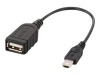 Sony VMCUAM1 USB Adapter Cable