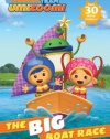 The Big Boat Race! (Team Umizoomi) (Hologramatic Sticker Book)