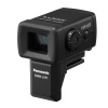 Panasonic DMW-LVF1 External Live Viewfinder for Panasonic GF1 Micro Four Thirds Interchangeable Lens Camera