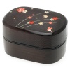 Kotobuki 2-Tiered Bento Box, Black/Red Cherry (Sakura) Blossom