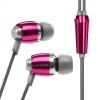 V-MODA Remix In-Ear Noise-Isolating Metal Headphone (Blush)