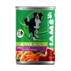 IAMS Dog Food Chunks with Tender Beef & Vegetables Simmered in Gravy, 12.3-Ounce Cans (Pack of 12)