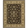 Nourison 2000 2261 Rectangle Rug, Espresso, 3.9-Feet by 5.9-Feet