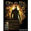 Deus Ex Human Revolution Explosive Pack [Download]