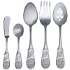 Woodland 5 piece serving set