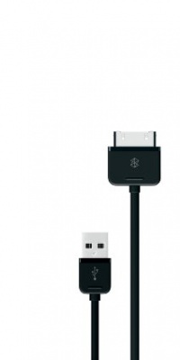 Zune HD Sync Cable