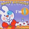 Happy Birthday - I'm 1 (The Happy Birthday Books)