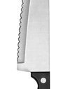 Ginsu Essential Open Stock Series Japanese 420J2 Stainless Steel 8-InchChef's Knife 5104