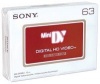 Sony DVM63 HD DVC Mini Tape - 5 Pack