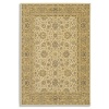 Sierra Mar Capri Maize Rug Rug Size: 2'5 x 4'