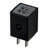 Motorola Eco Friendly Dual Port USB Charger Bulk Packaging (Black)