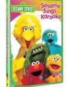 Sesame Street - Sesame Sings Karaoke