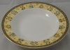 Wedgwood India Rim Soup Bowl