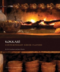 Kokkari: Contemporary Greek Flavors