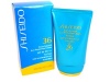 Shiseido Extra Smooth Sun Protection Cream SPF 38 PA+++ for Face 50 ml / 2 oz