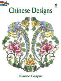 Chinese Designs (Dover Design Coloring Books)