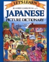 Let's Learn Japanese Picture Dictionary