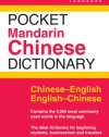 Pocket Mandarin Chinese Dictionary