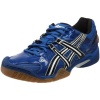 ASICS Men's GEL-Domain 2 Volleyball Shoe