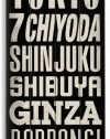 Tokyo 14x32 Artistic Planked Wood Sign by Cory Steffen