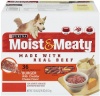 Purina Moist & Meaty Burger Cheese, 216-Ounce