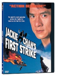 Jackie Chan's First Strike