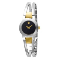 Movado Women's 604760 Amorosa Two-Tone Stainless Steel Bangle Bracelet Watch