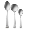 Oneida Prose Flatware 3-Piece Hostess Set