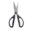 Keep the GOOD GRIPS Kitchen & Herb Scissors by OXO within reach. A soft, comfortable grip features cushioning pads that absorb pressure while cutting. The herb stripper above the handles quickly removes fresh herbs from tough stems. The Scissors also have a mico-serrated blade that grips items securely and prevents slipping.