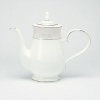 Noritake Montvale Platinum Coffee Server