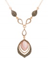 Elegance takes shape. Genevieve & Grace puts forth a pink shell teardrop and glittering marcasite accents on this stunning y-shaped pendant. Crafted in 18k rose gold over sterling silver. Approximate length: 16 inches. Approximate drop: 2 inches.