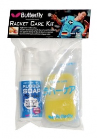 Butterfly 8181 Table Tennis Racket Care Kit